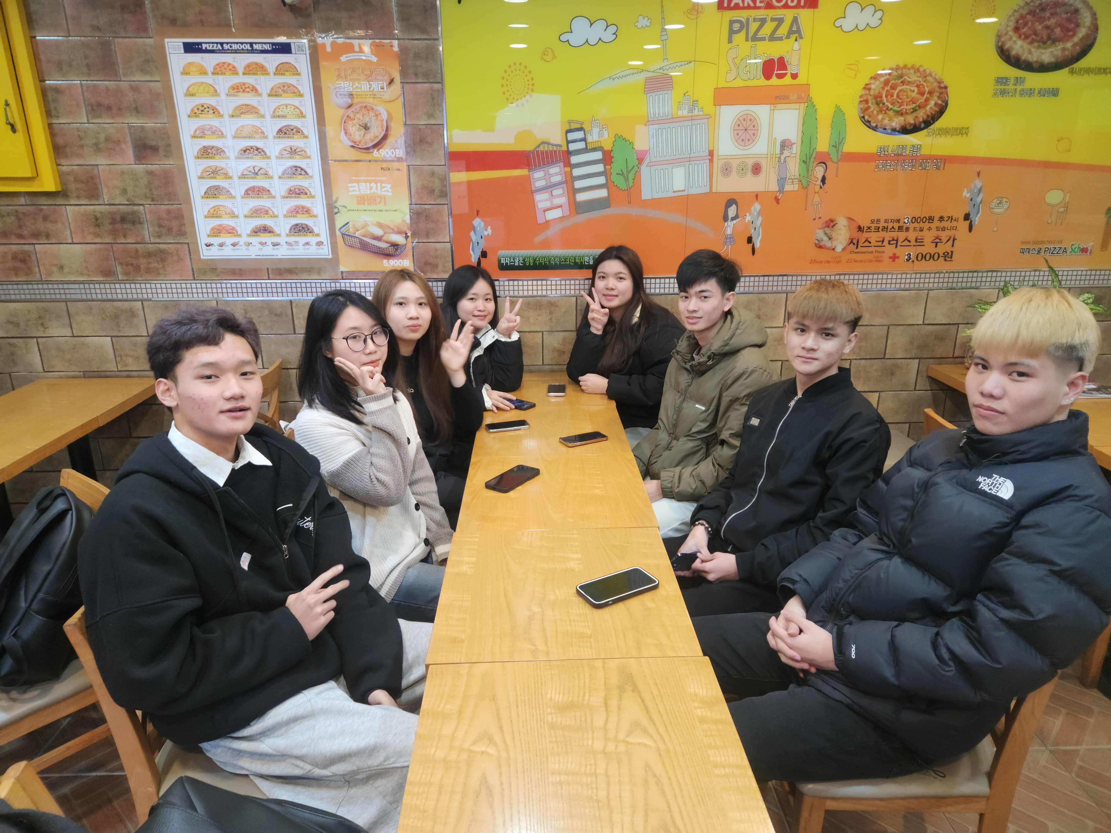 경남정보대학교 26.02.11