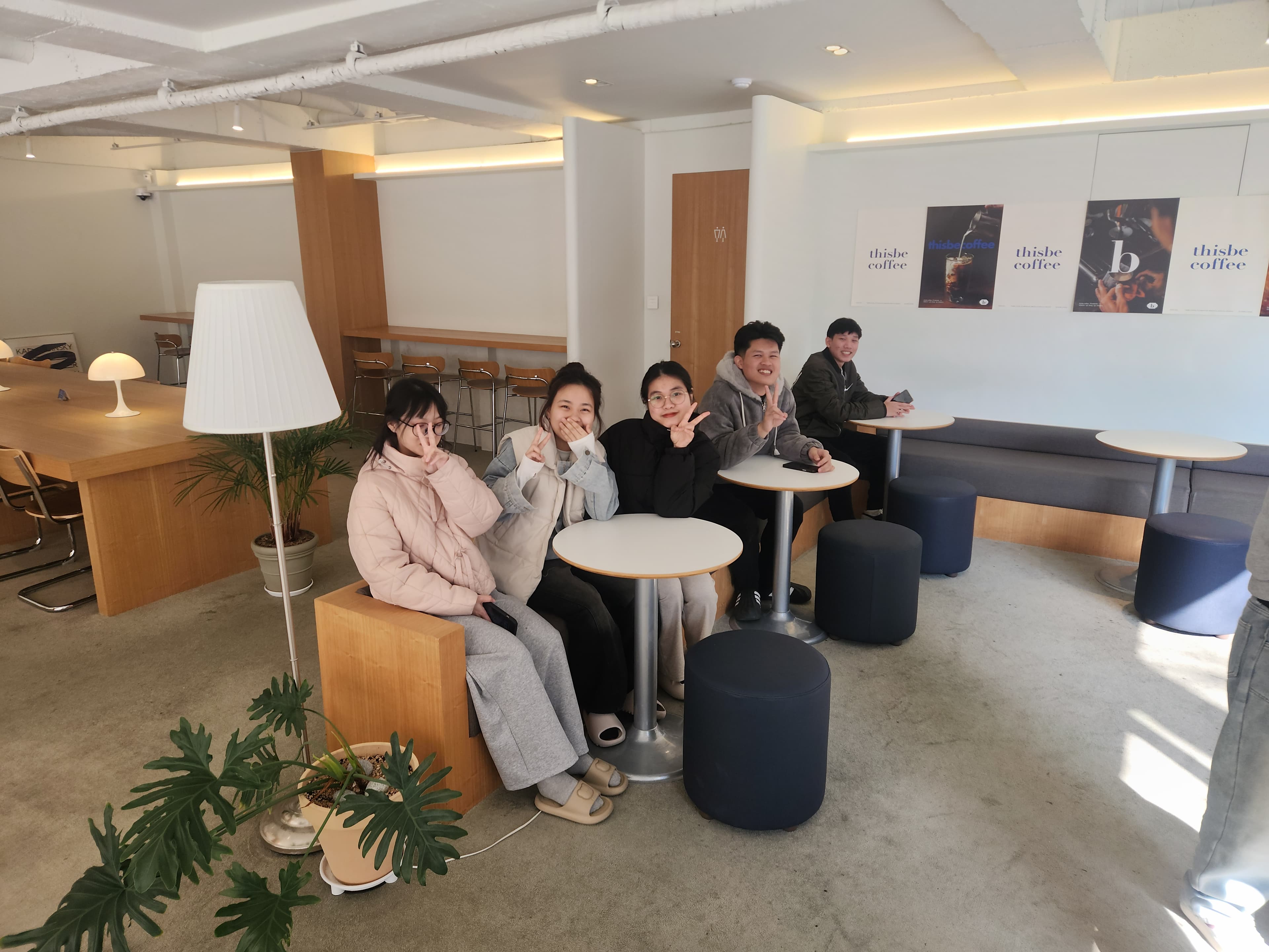 대전대학교 26.02.12