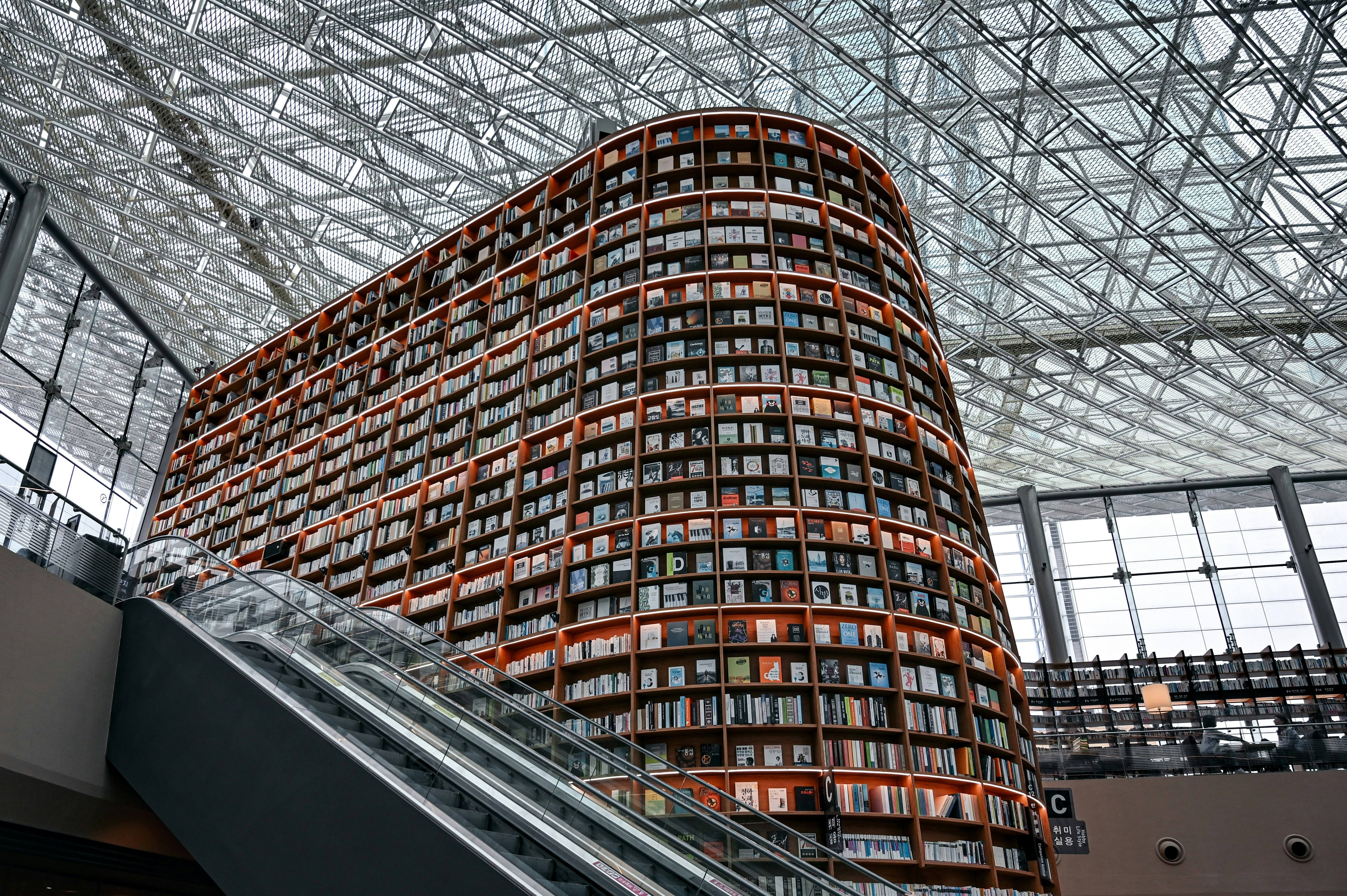 COEX Starfield Library